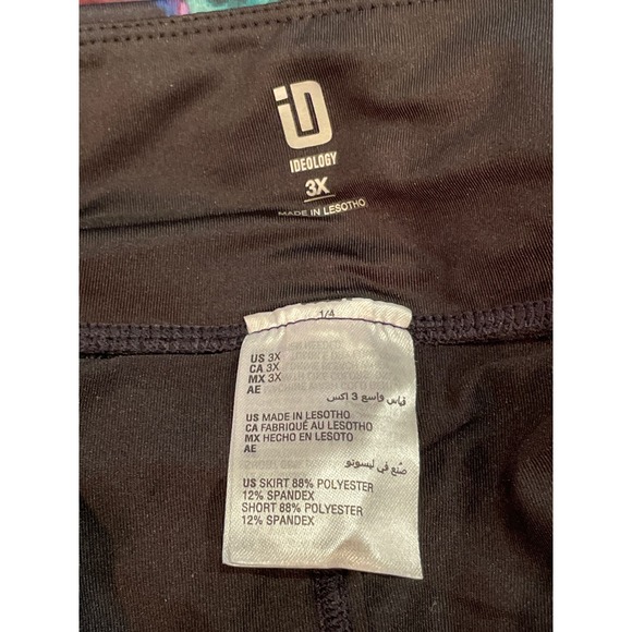 ID Ideology Plus Size celestial sky-Print Active Skort 3x - Picture 8 of 8